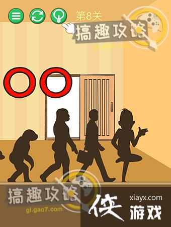 үү�ֲ�����8�ع���