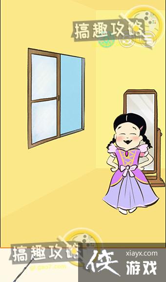 үү�ֲ�����7�ع���