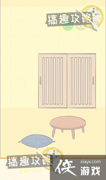 үү�ֲ�����6�ع���