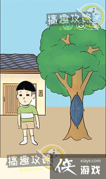 үү�ֲ�����6�ع���