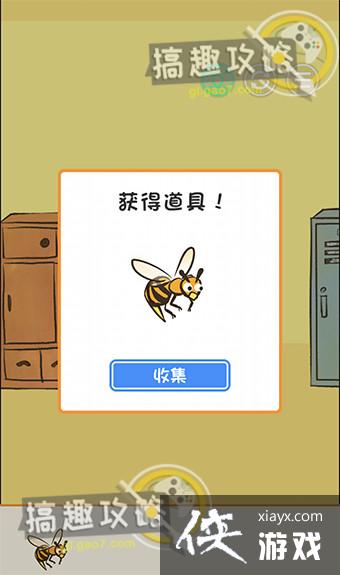 үү�ֲ�����4�ع���