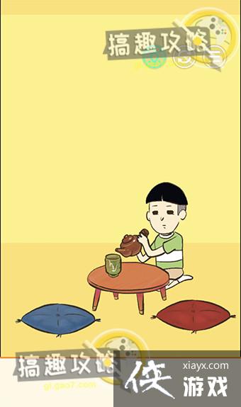 үү�ֲ�����2�ع���