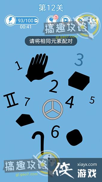 ��������Ǯ��12�ع���