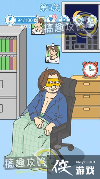 ��������Ǯ��5�ع���