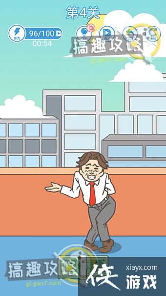 ��������Ǯ��4�ع���