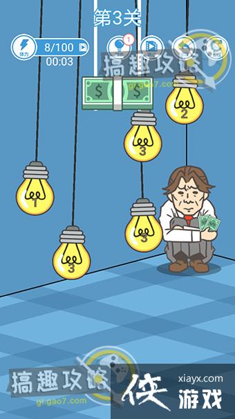 ��������Ǯ��3�ع���