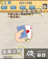 �Զ�������115�ع���