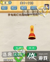 �Զ�������113�ع���