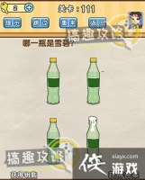 �Զ�������111�ع���