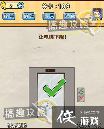 �Զ�������109�ع���