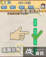 �Զ�������108�ع���