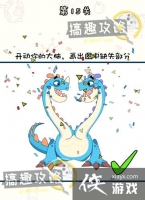 ���޴��Ե�15�ع���