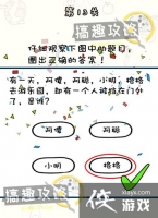 ���޴��Ե�13�ع���