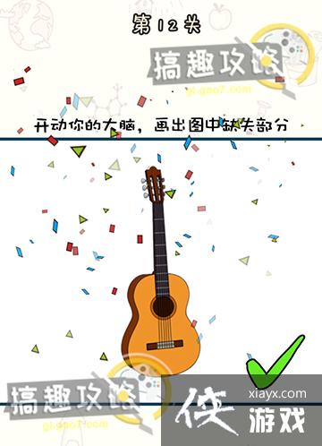 ���޴��Ե�12�ع���