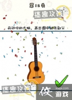 ���޴��Ե�12�ع���