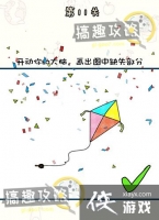 ���޴��Ե�11�ع���