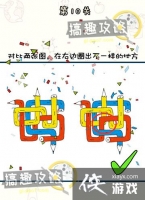 ���޴��Ե�10�ع���