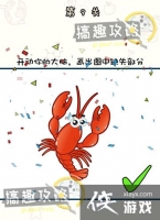 ���޴��Ե�9�ع���