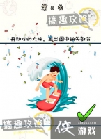 ���޴��Ե�8�ع���