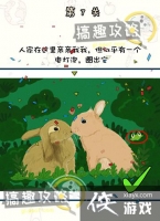 ���޴��Ե�7�ع���