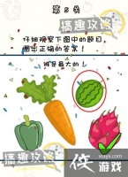 ���޴��Ե�5�ع���