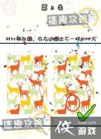 ���޴��Ե�3�ع���