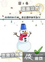 ���޴��Թ���