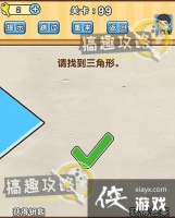 �Զ�������99�ع���