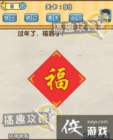 �Զ�������98�ع���