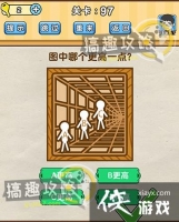 �Զ�������97�ع���