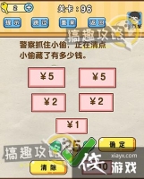 �Զ�������96�ع���