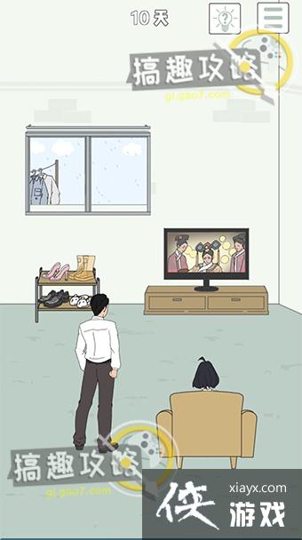 �ҵ����ŵ�˽��Ǯ4��10�ع���