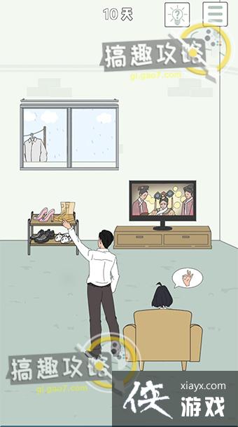 �ҵ����ŵ�˽��Ǯ4��10�ع���