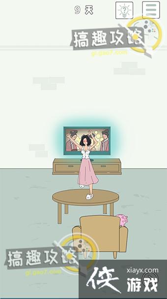 �ҵ����ŵ�˽��Ǯ4��9�ع���