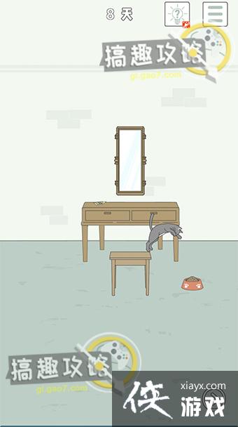 �ҵ����ŵ�˽��Ǯ4��8�ع���