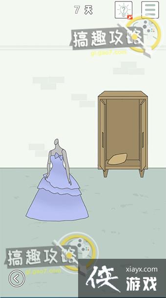 �ҵ����ŵ�˽��Ǯ4��7�ع���