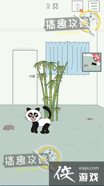 ҵŵ˽Ǯ42ع