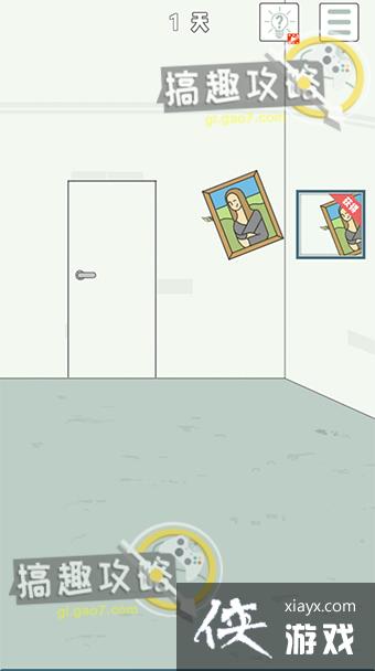 �ҵ����ŵ�˽��Ǯ4��1�ع���