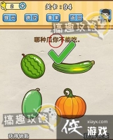 �Զ�������94�ع���