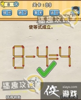 �Զ�������89�ع���