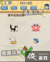 �Զ�������86�ع���