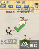 �Զ�������83�ع���