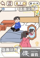 ������������40�ع���