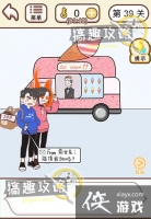 ������������39�ع���