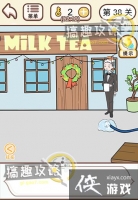 ������������38�ع���