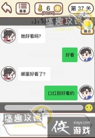 ������������37�ع���