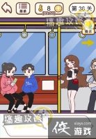 ������������36�ع���