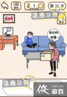 ������������35�ع���