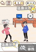 ������������33�ع���