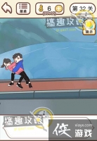 ������������32�ع���